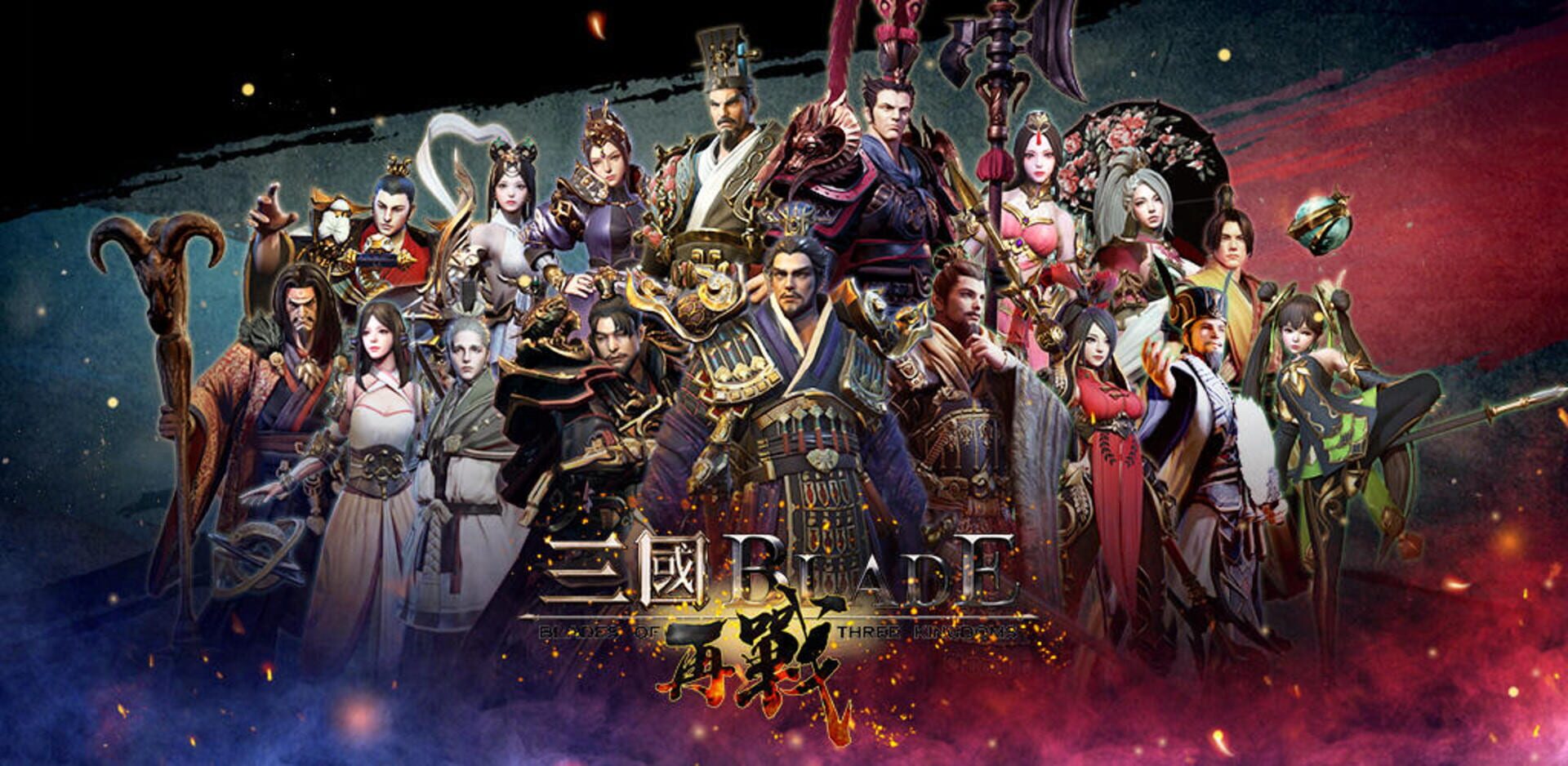 Foto do jogo Blades of the Three Kingdoms: Return
