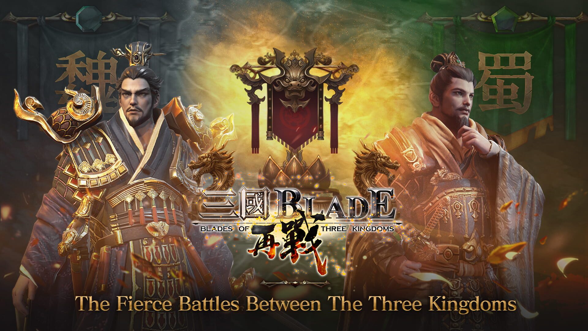 Foto do jogo Blades of the Three Kingdoms: Return