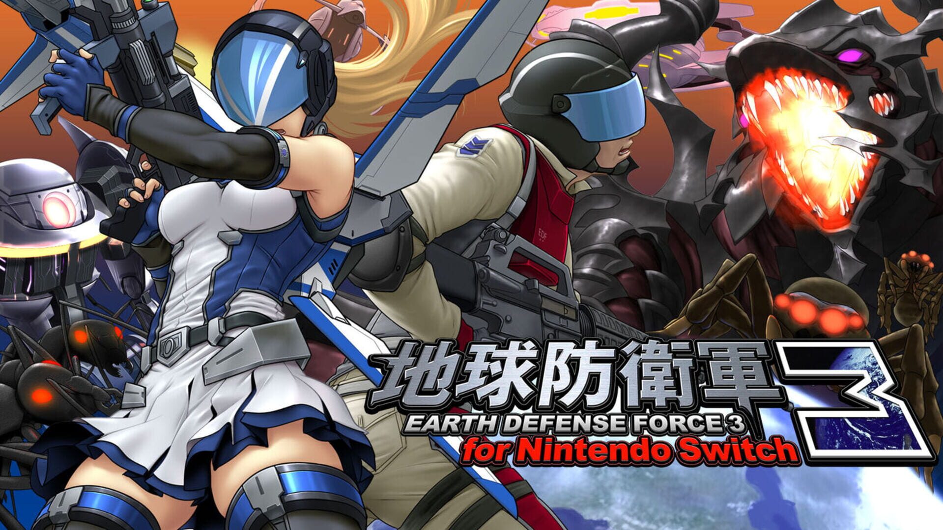 Foto do jogo Earth Defense Force 3 for Nintendo Switch