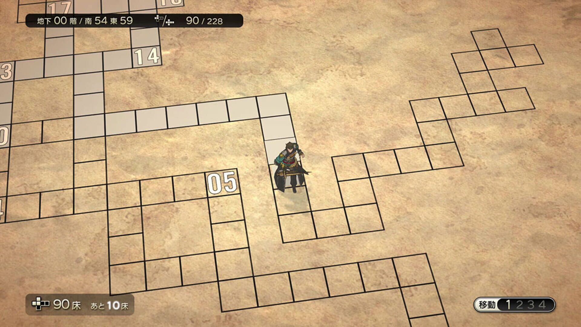 Foto do jogo Dungeon Encounters