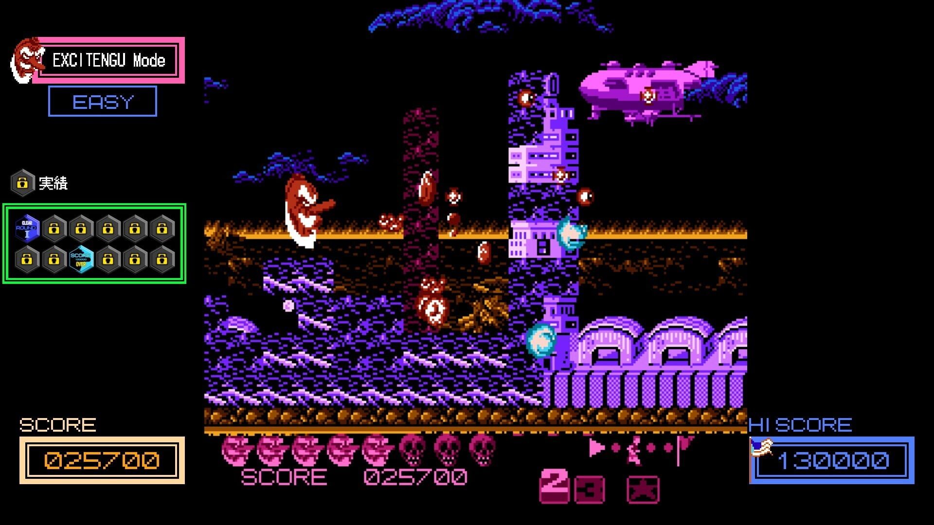 Foto do jogo Abarenbo Tengu & Zombie Nation