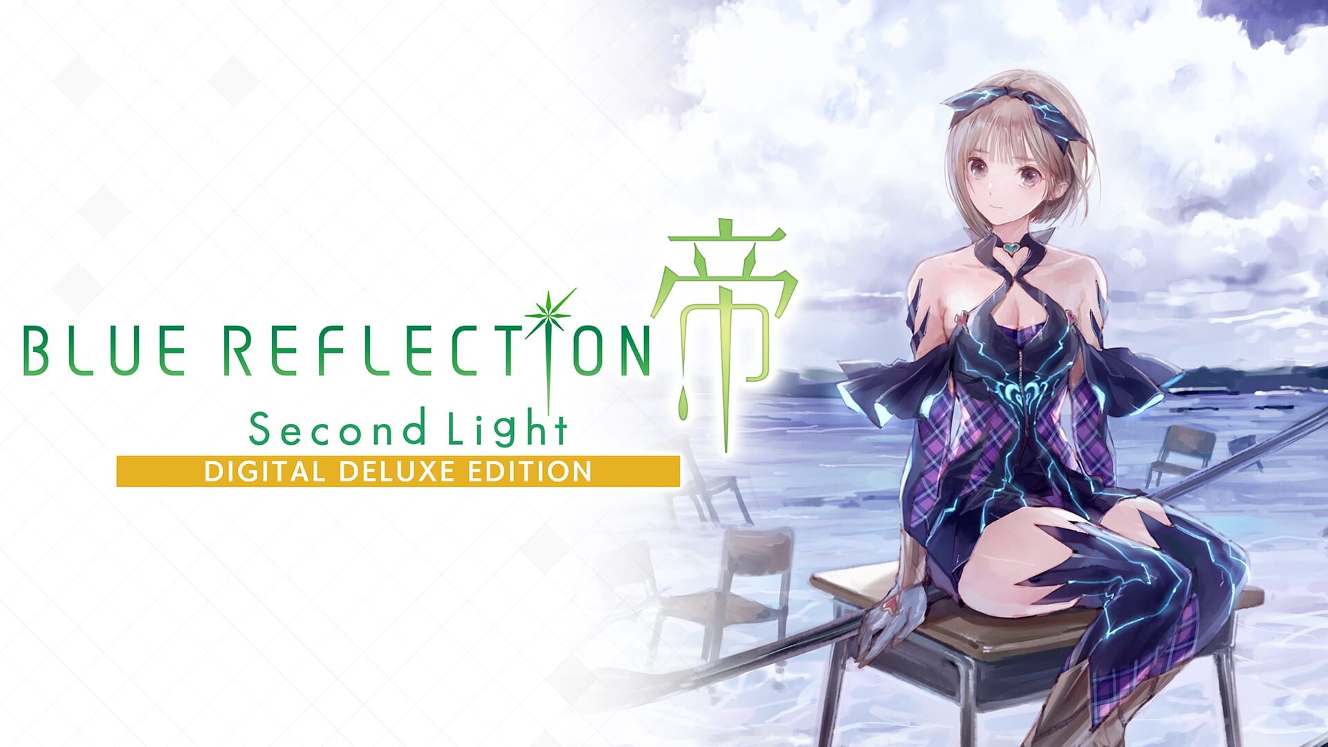 Foto do jogo Blue Reflection: Second Light - Digital Deluxe Edition