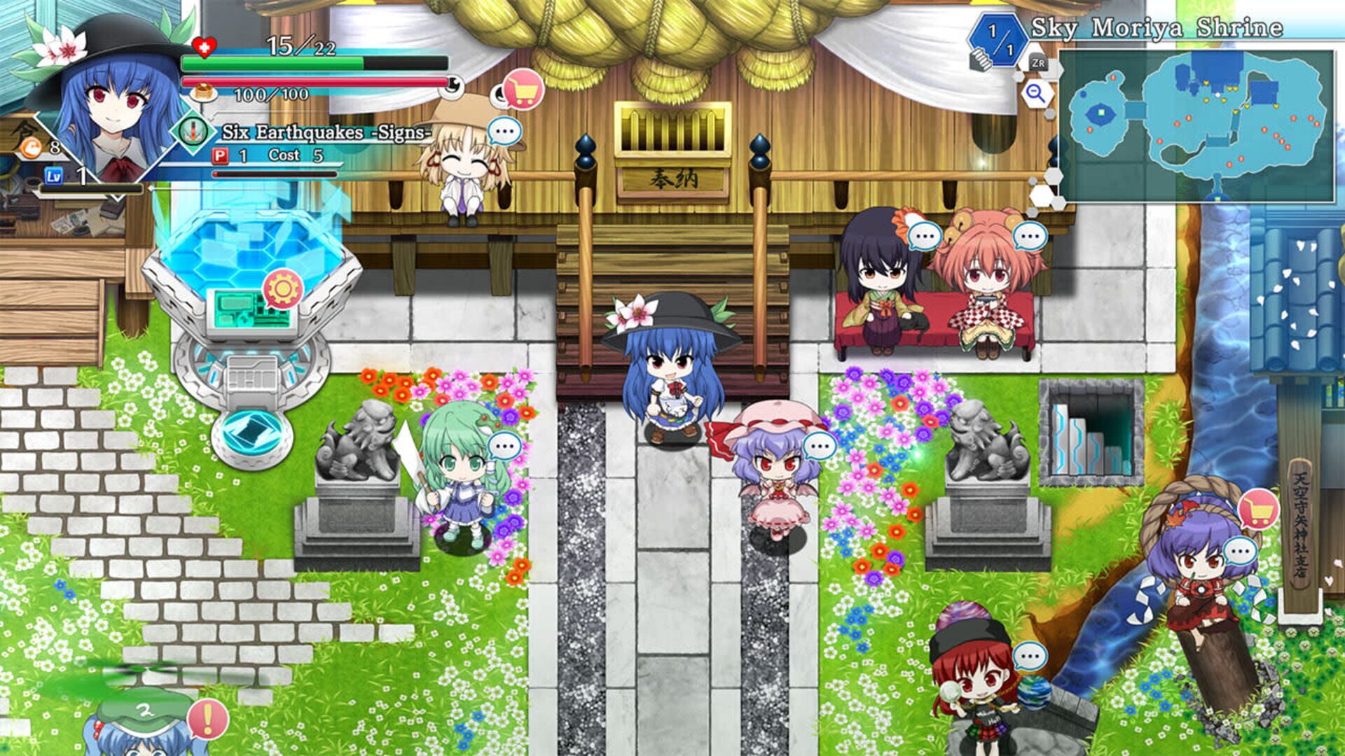 Foto do jogo Touhou Genso Wanderer: Lotus Labyrinth R