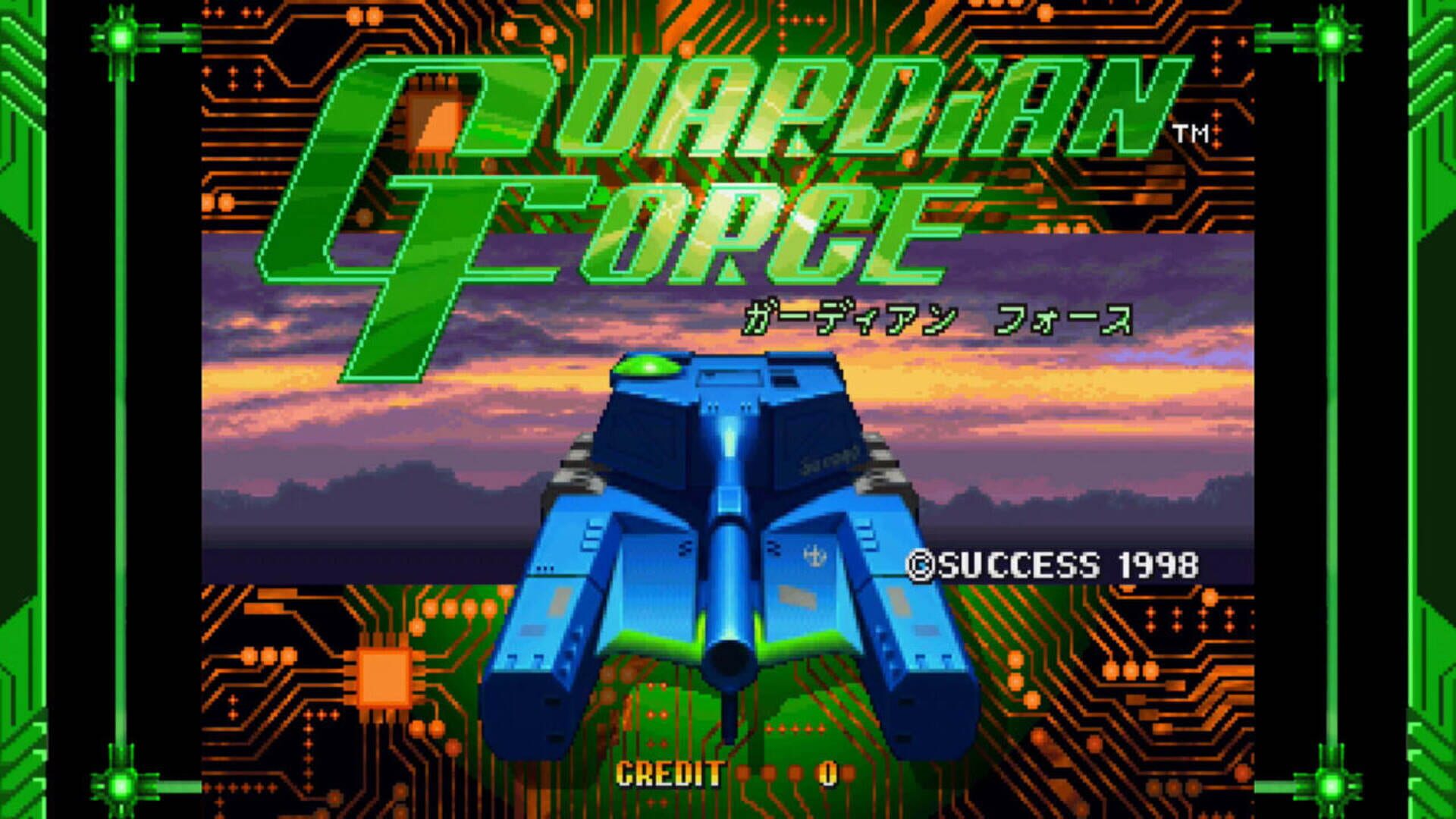Foto do jogo Guardian Force: Saturn Tribute