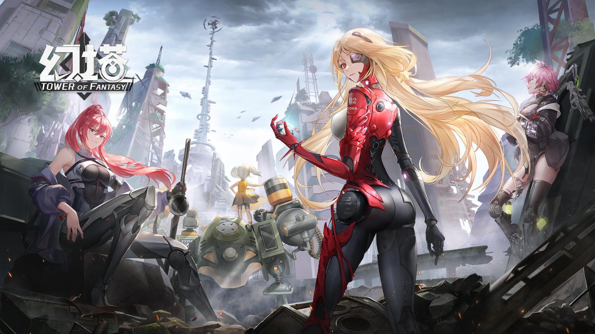 Foto do jogo Tower of Fantasy