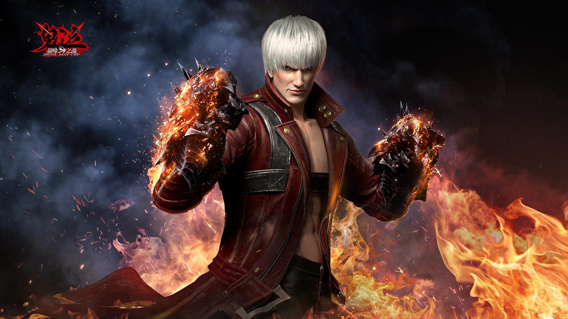 Foto do jogo Devil May Cry: Peak of Combat
