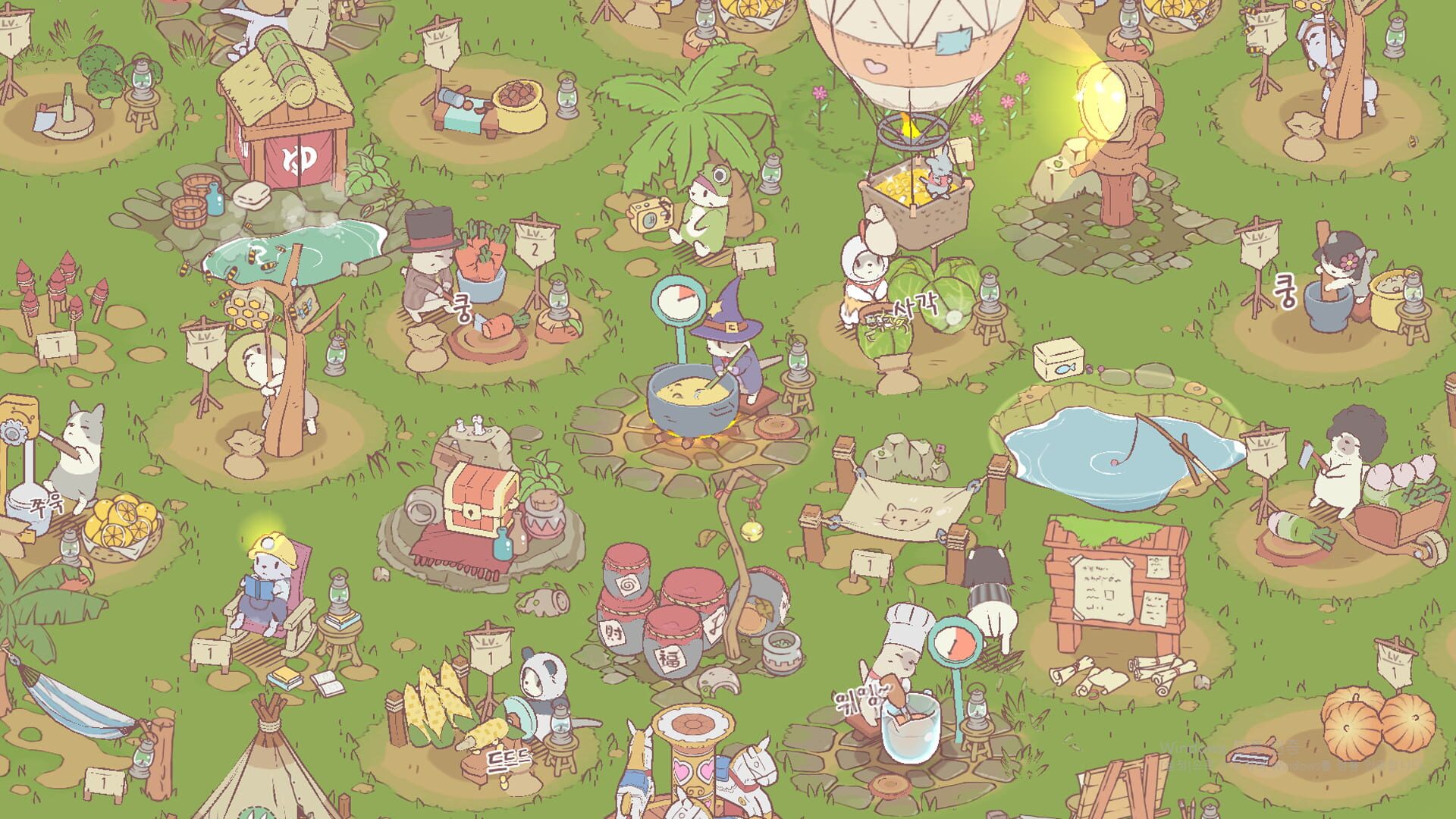 Foto do jogo Cats & Soup