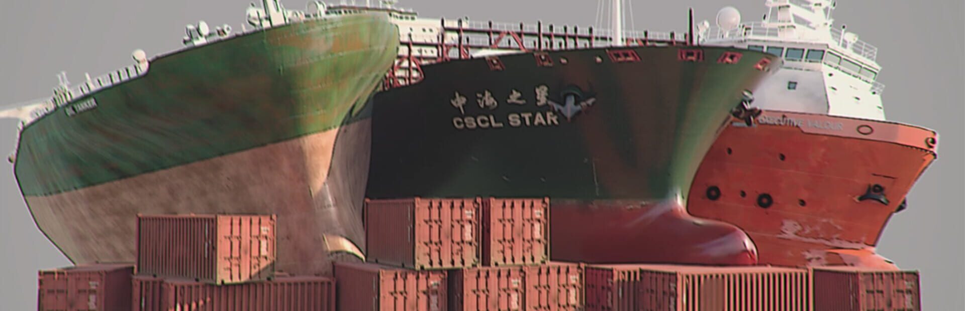 Foto do jogo Ship Graveyard Simulator