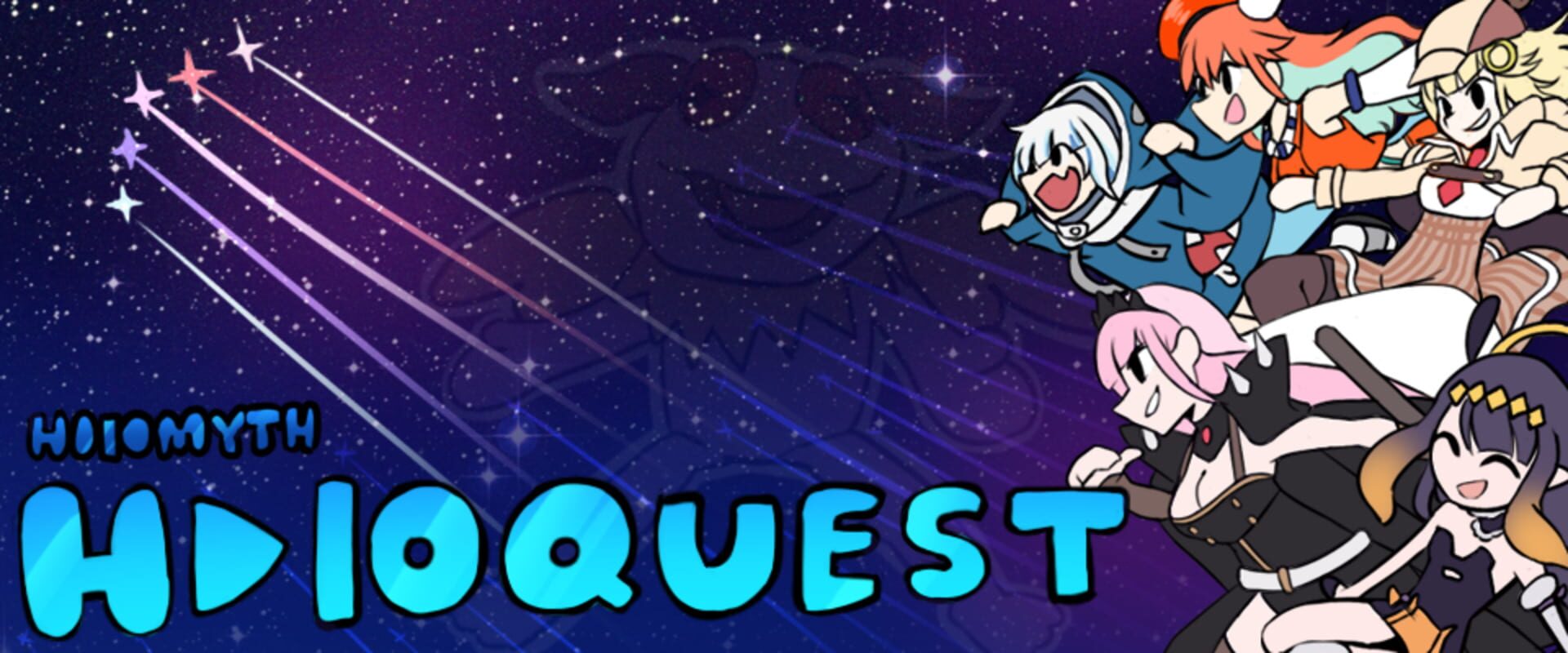Foto do jogo Holoquest