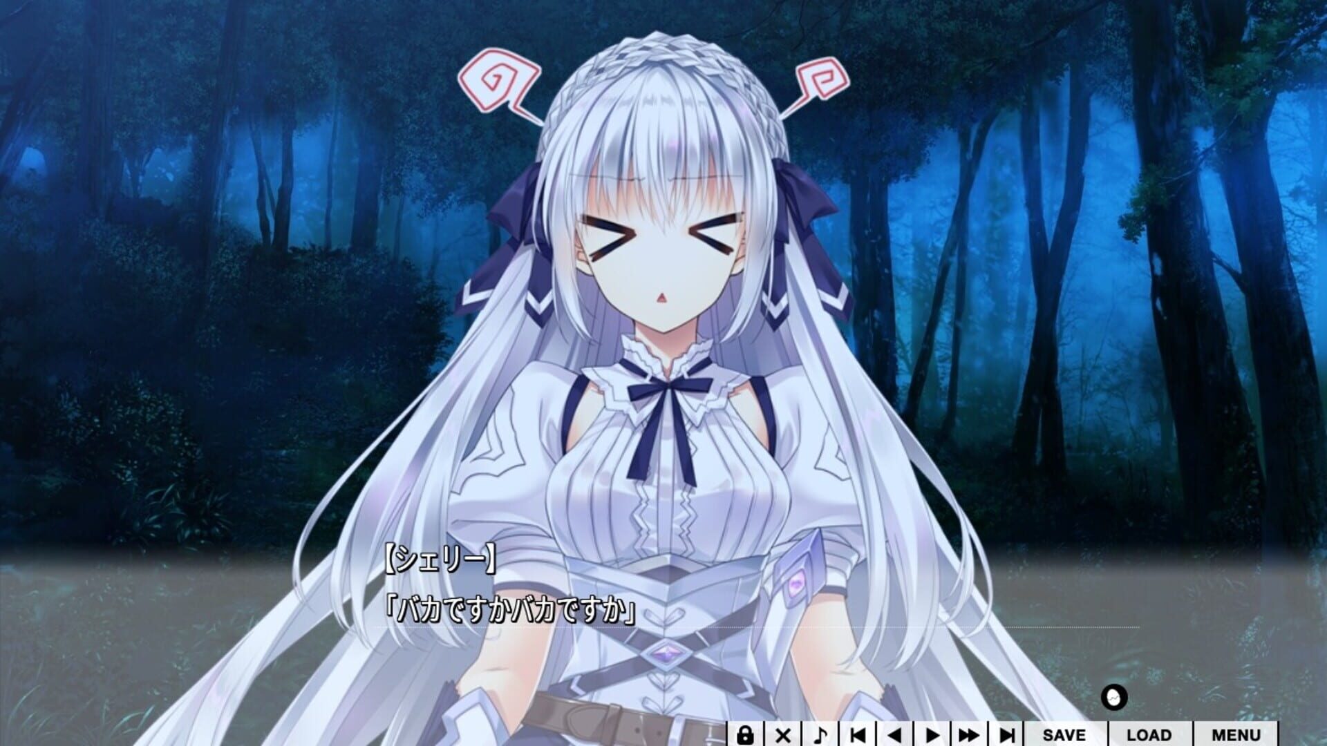 Foto do jogo Senkou no Clarias