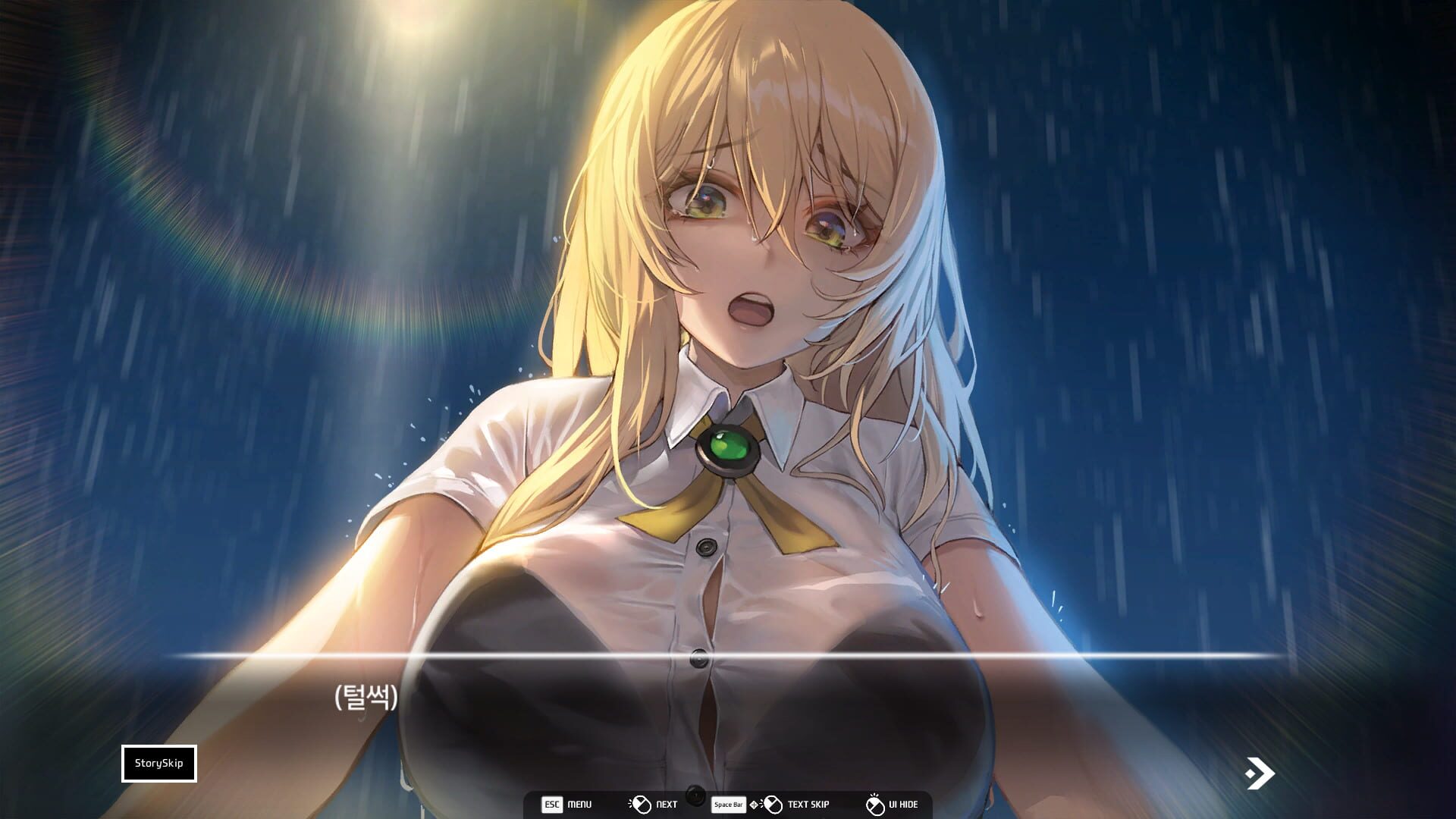 Foto do jogo Love Delivery