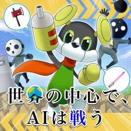 Foto do jogo Sekai no Chuushin de, AI ha Tatakau