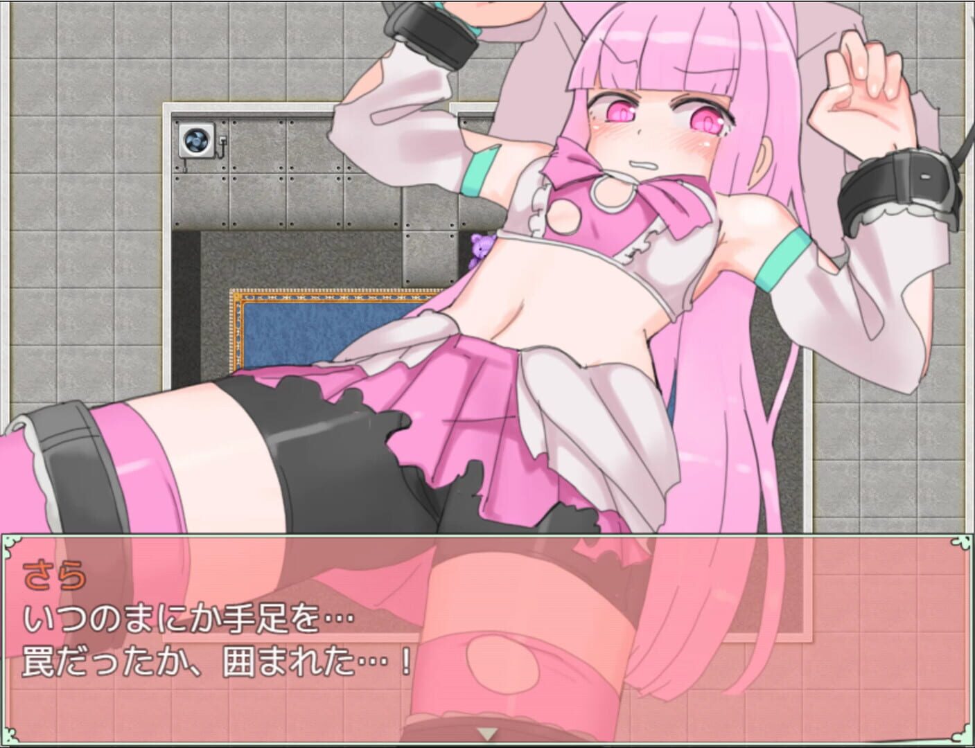 Foto do jogo Maken-shi Sara