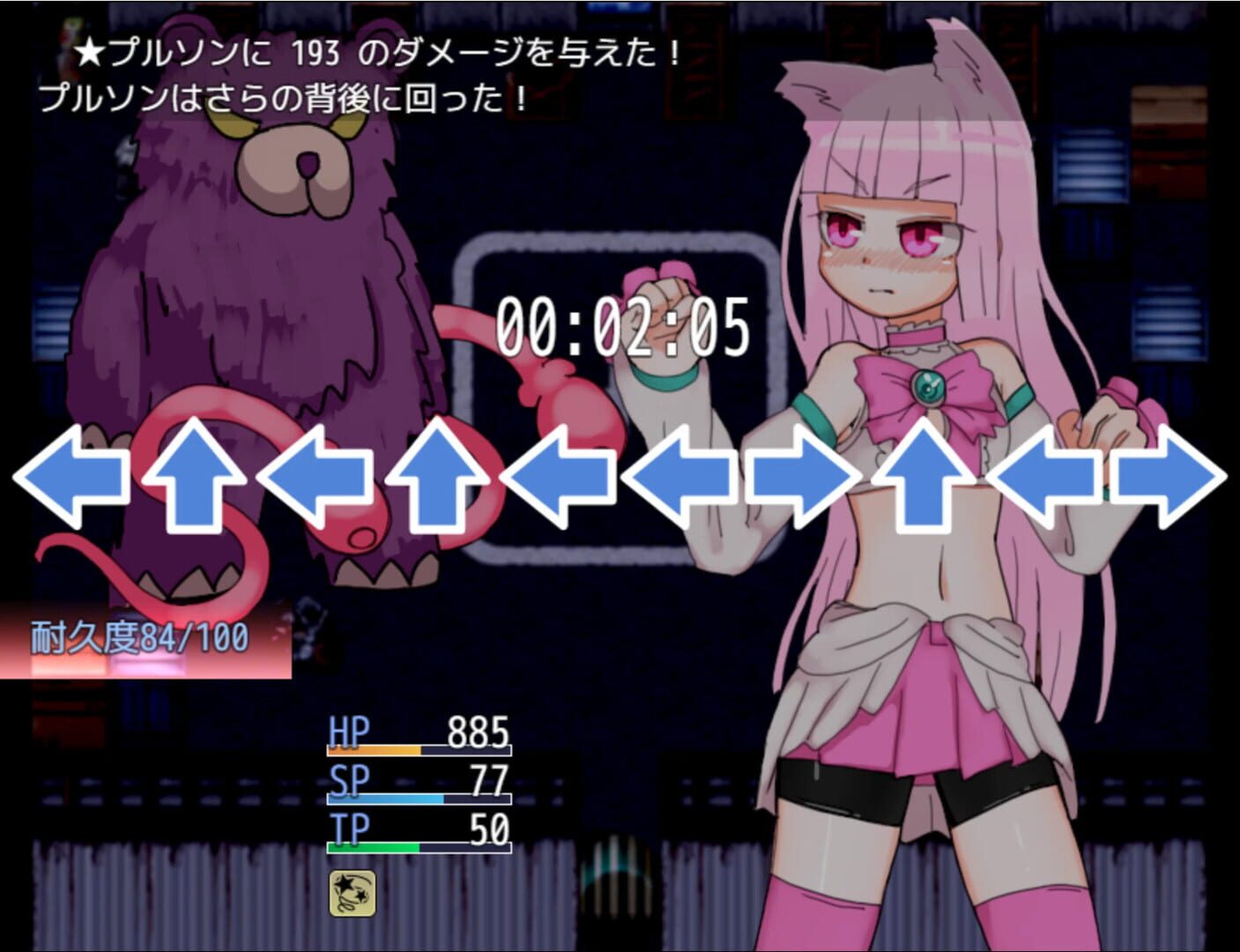 Foto do jogo Maken-shi Sara