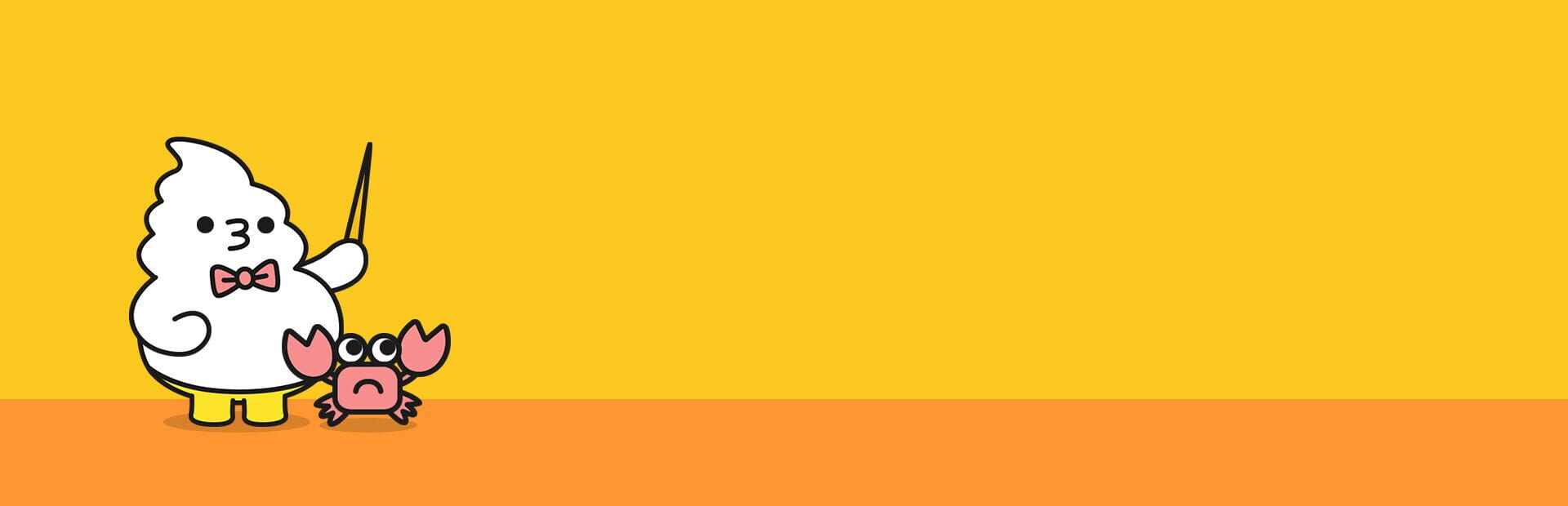 Foto do jogo Typing Land