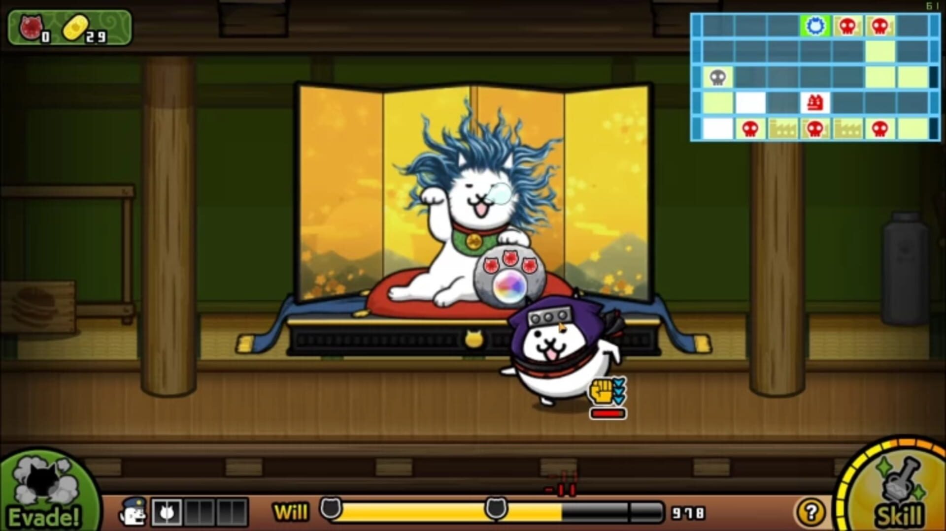 Foto do jogo The Burgle Cats