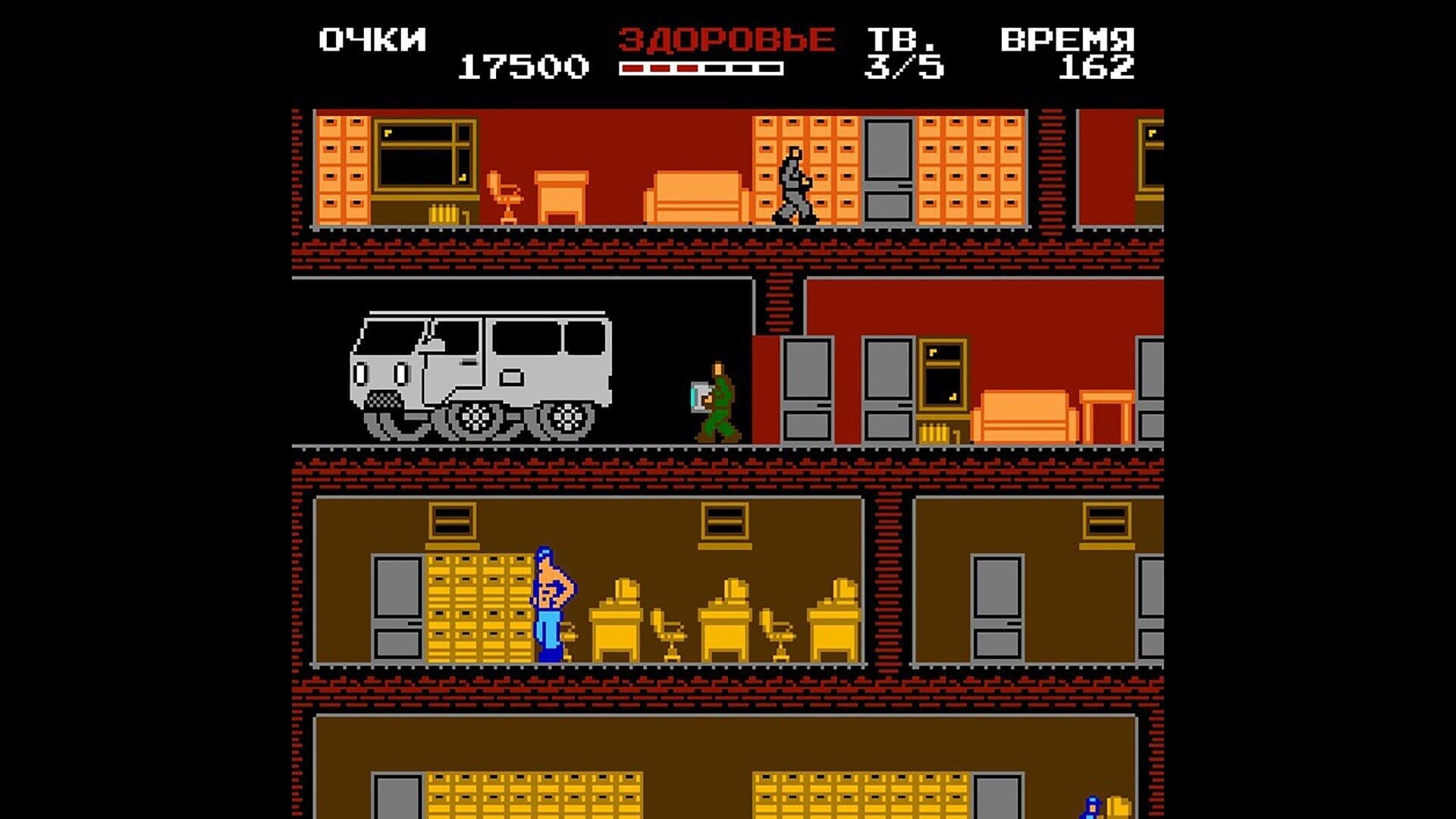 Foto do jogo Master Theft TVs