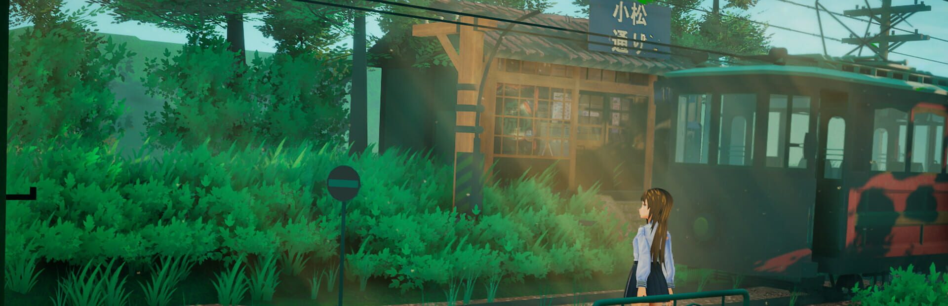Foto do jogo After The First Station