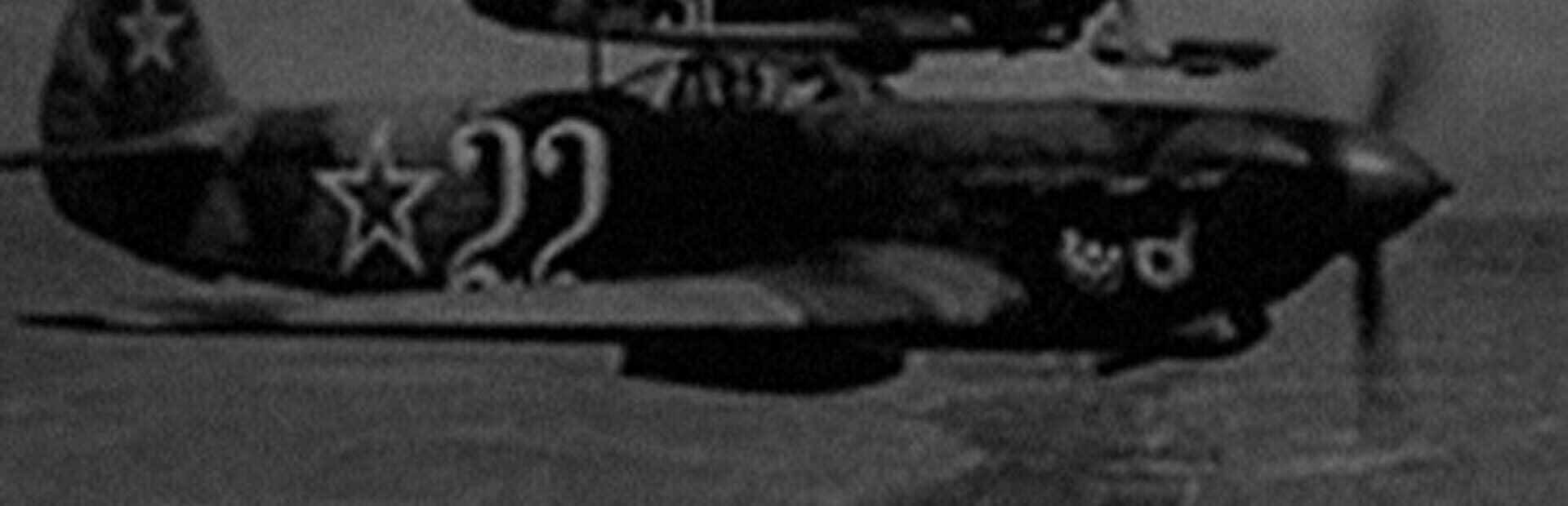 Foto do jogo AirFighter