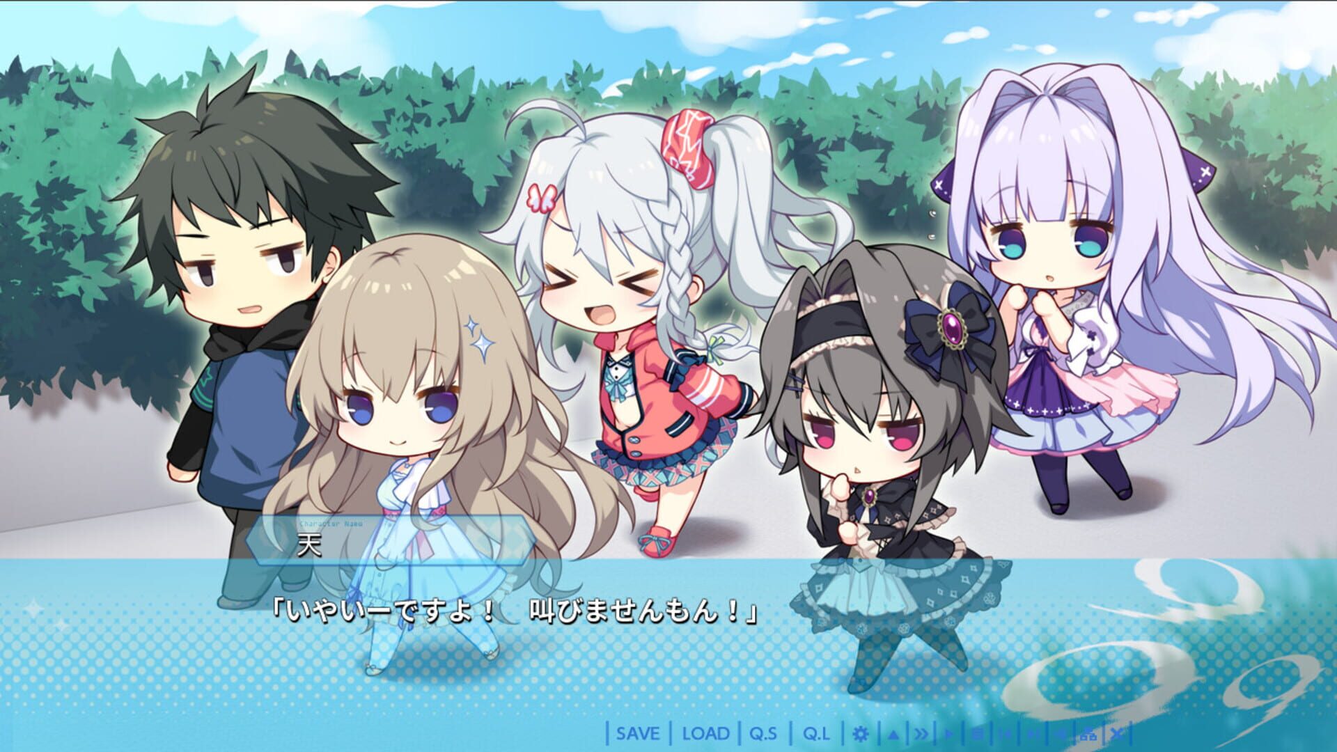 Foto do jogo 9-nine-: New Episode