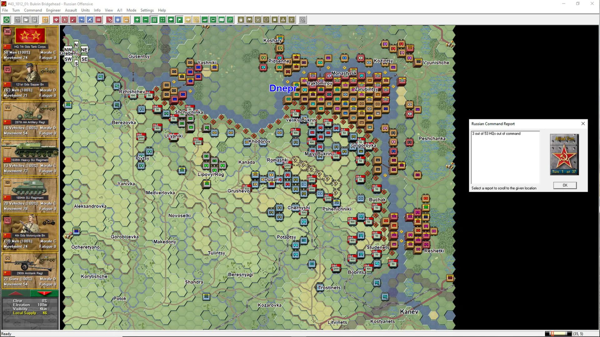 Foto do jogo Panzer Campaigns: Kiev '43