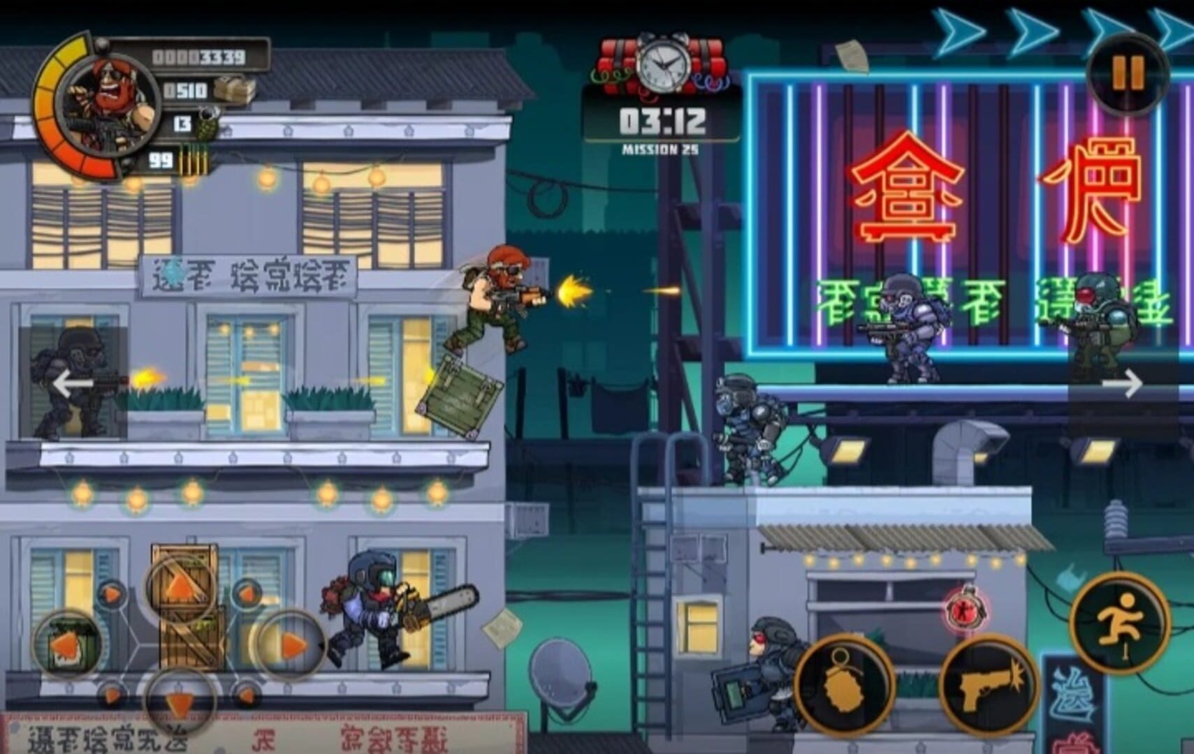 Foto do jogo Metal Soldiers 3