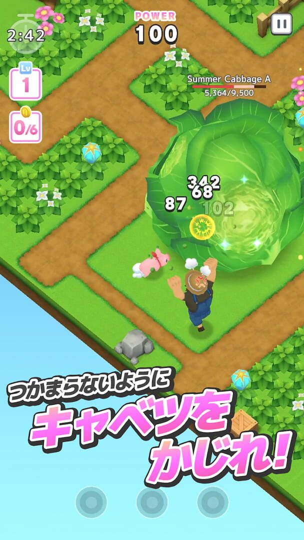 Foto do jogo Hungry Pigs