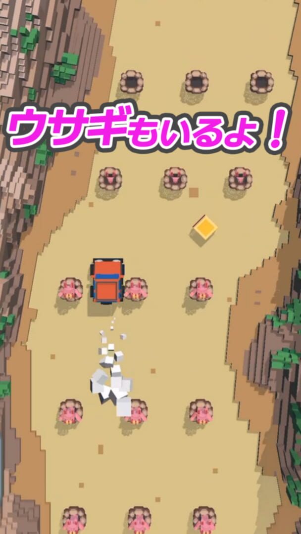 Foto do jogo Crazy Pancake