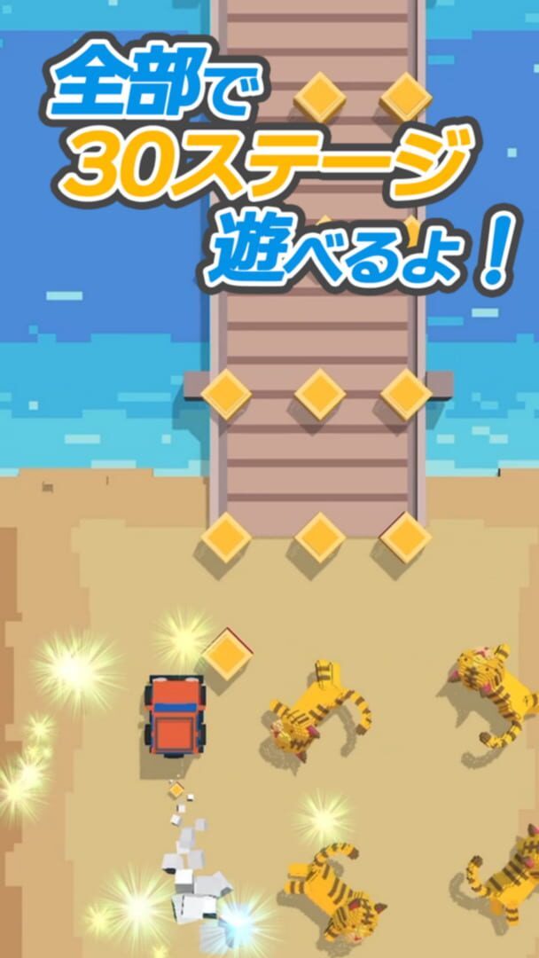 Foto do jogo Crazy Pancake