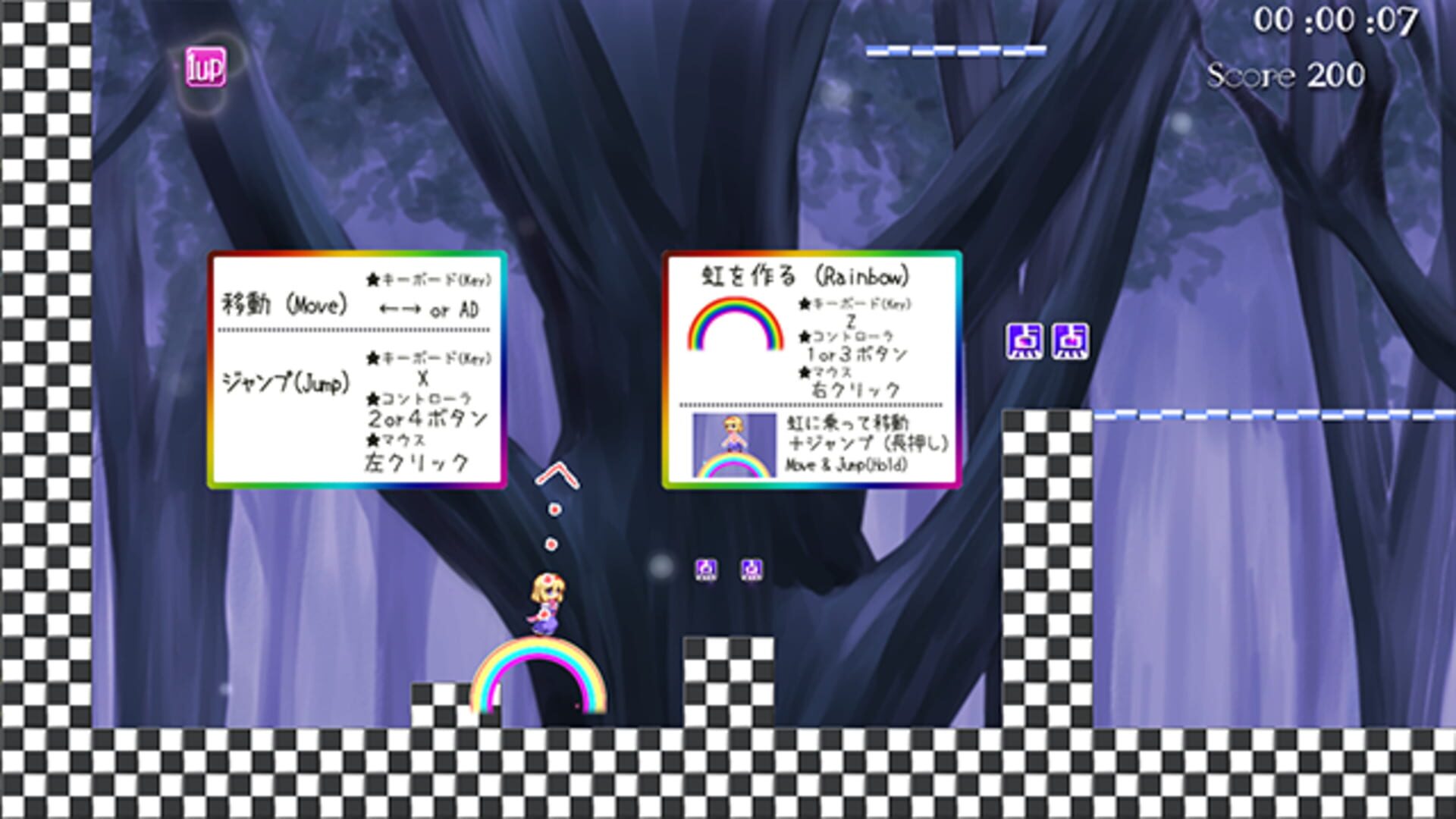 Foto do jogo Rainbow Aliceland