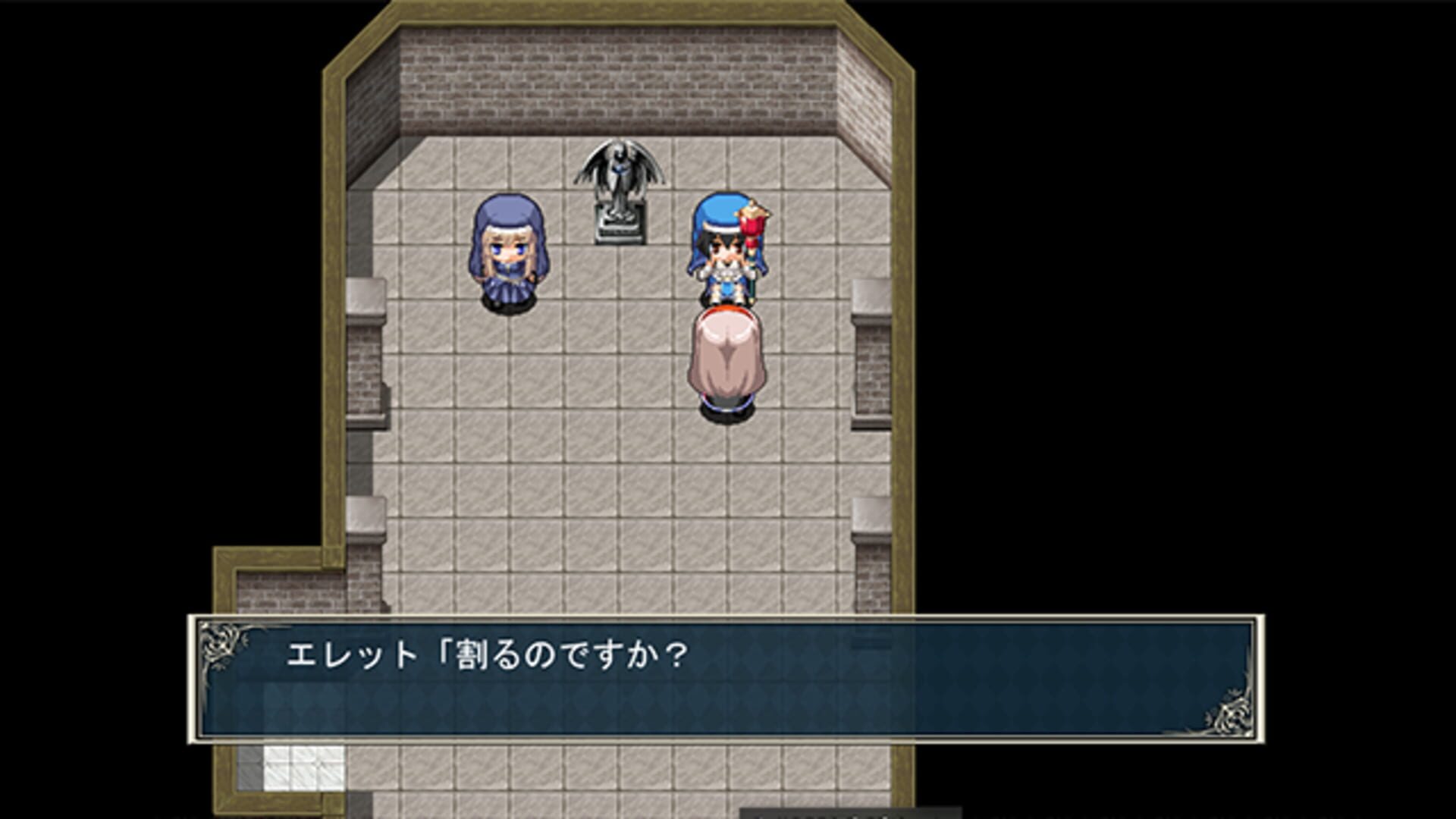 Foto do jogo Anna-san-tachi no Fushigi no Meikyuu
