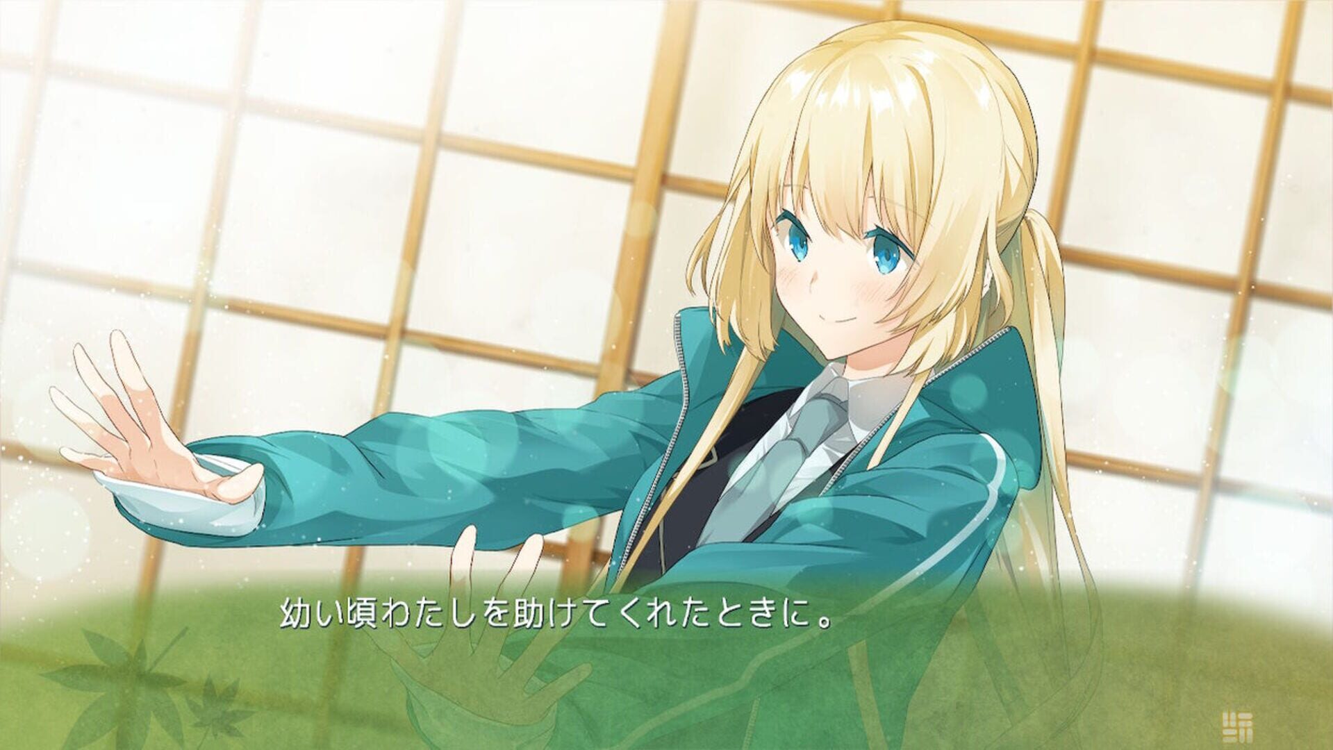 Foto do jogo Kanda Alice mo Suiri Suru.