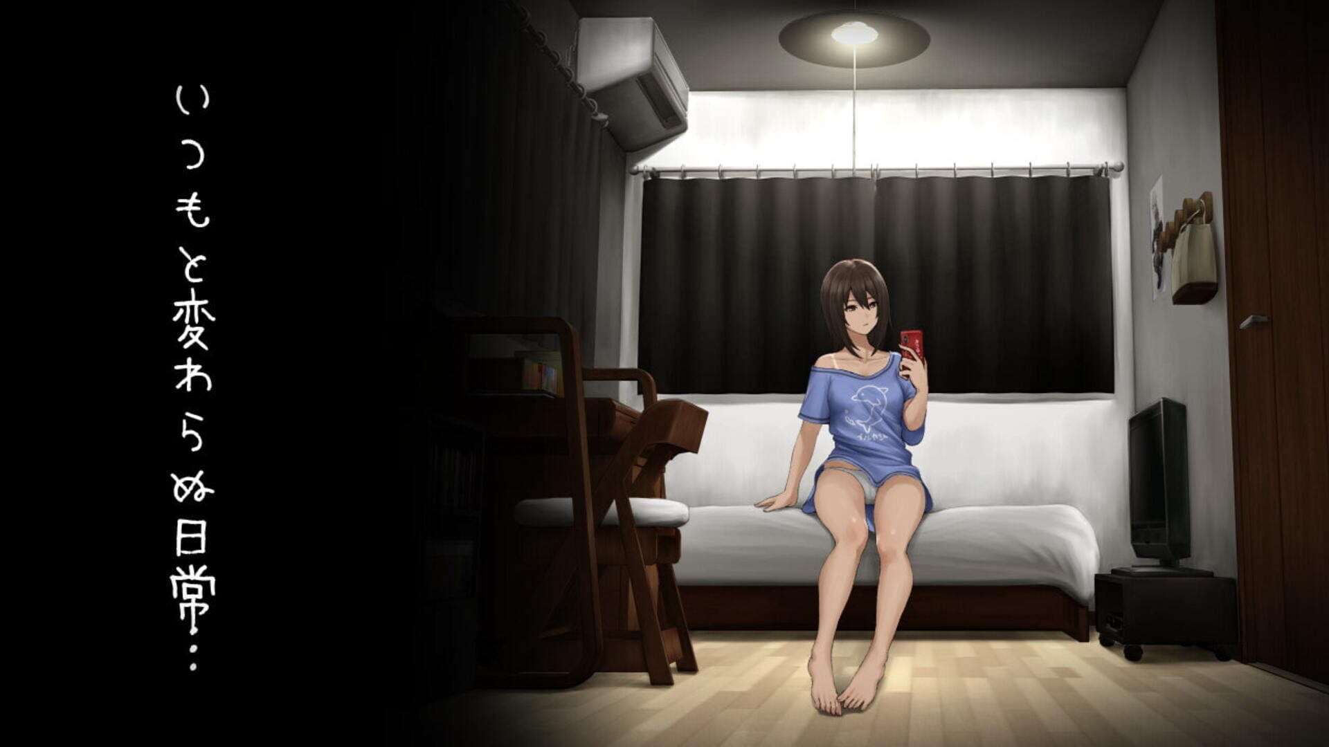Foto do jogo The Way Back Home: Sinister Night