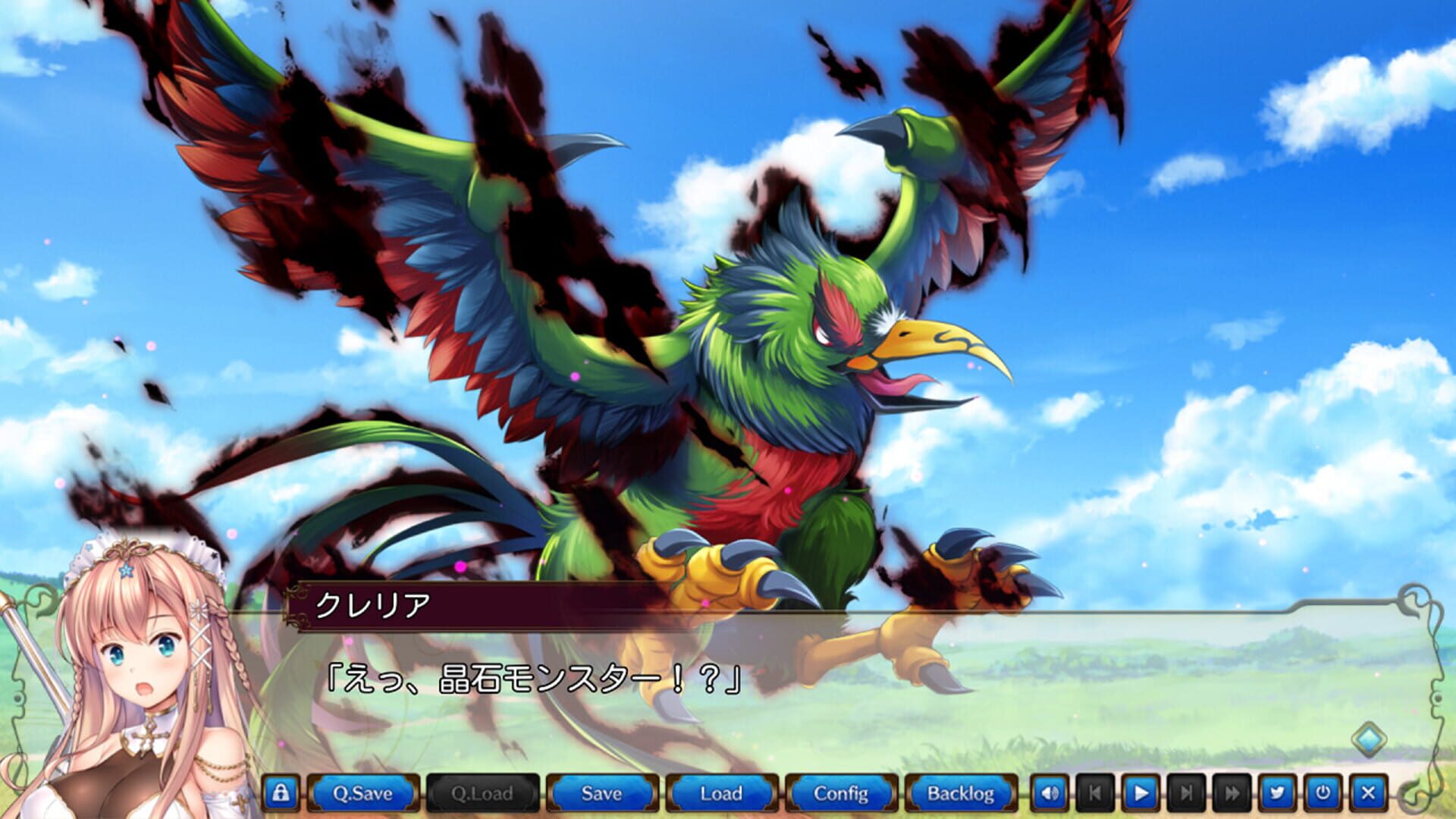 Foto do jogo Yuukyuu no Campanella