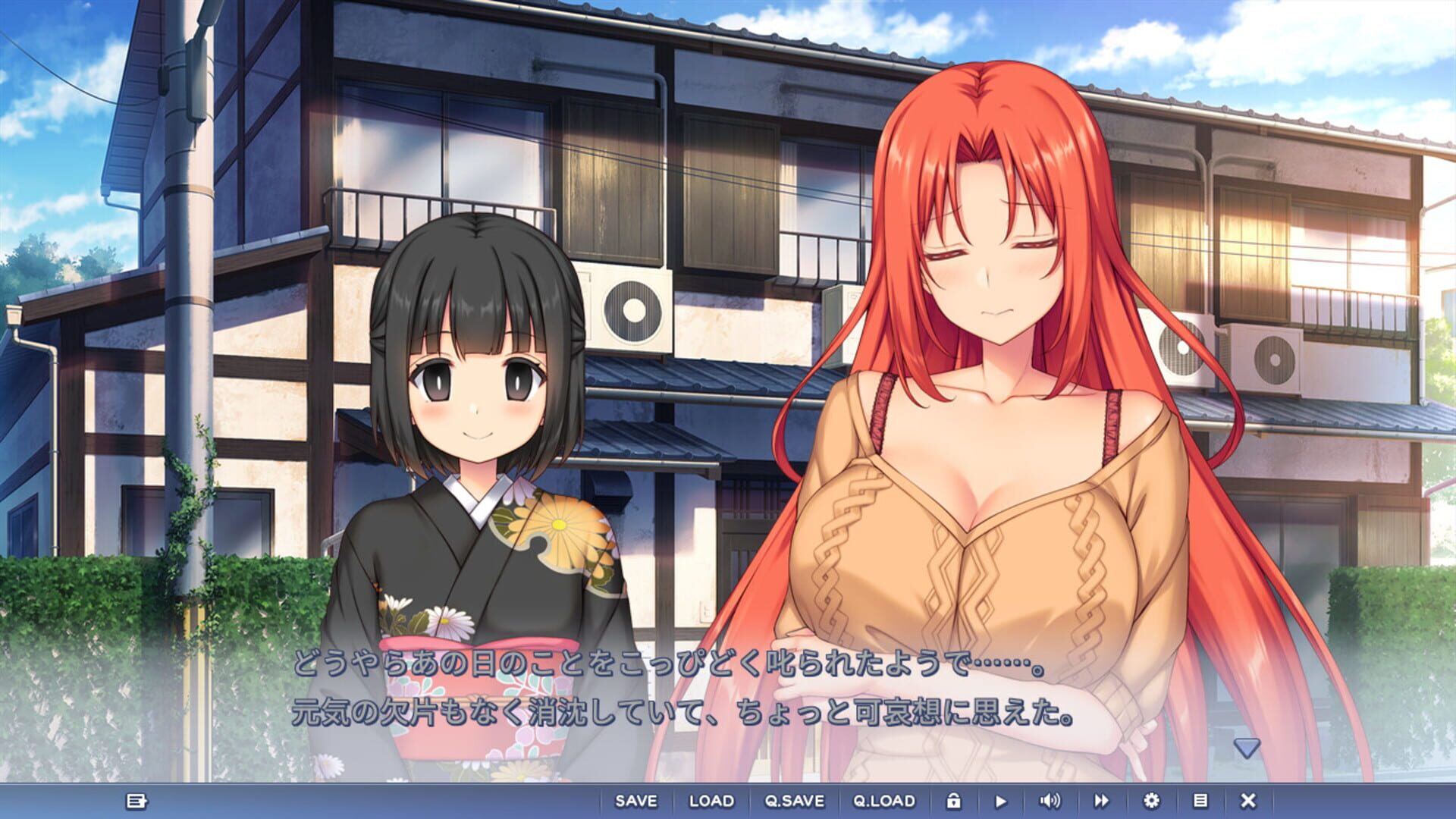 Foto do jogo Hazuki Makimura's Love Story