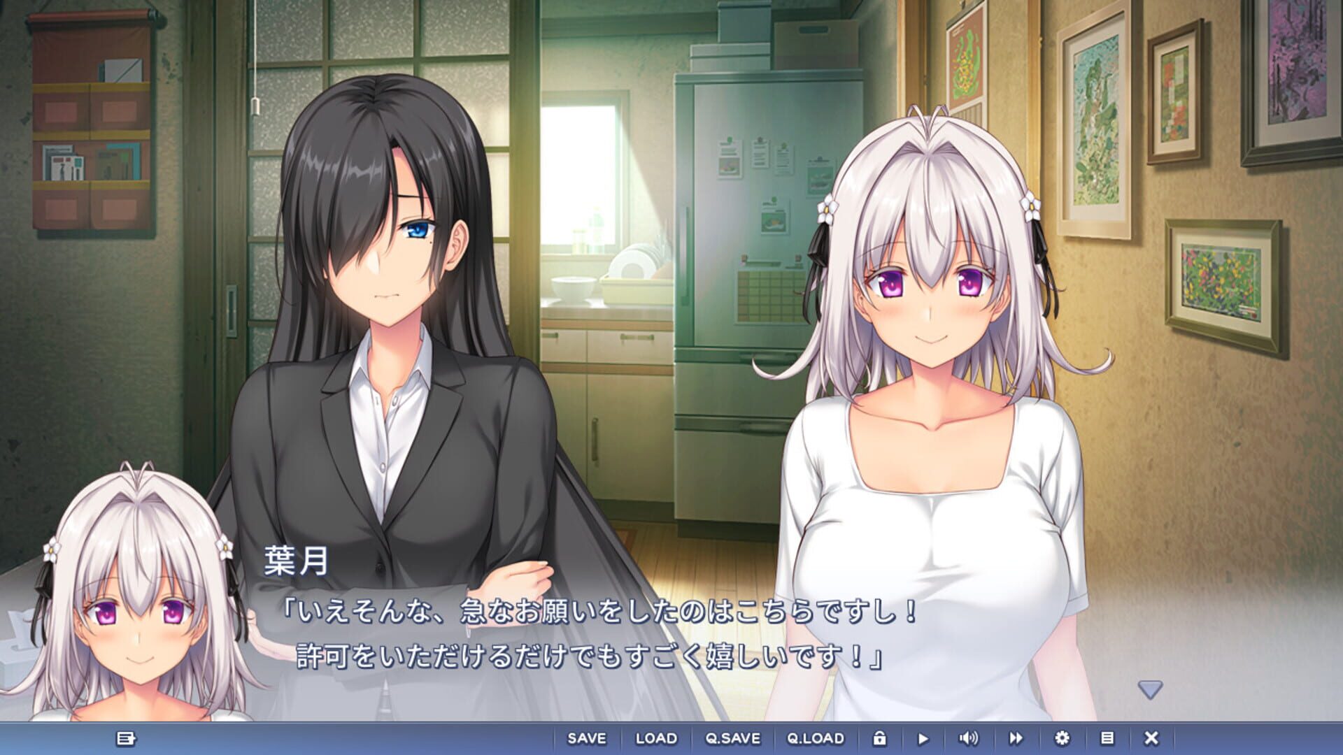 Foto do jogo Hazuki Makimura's Love Story