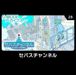 Foto do jogo G-Mode Archives 28: Sepas Channel
