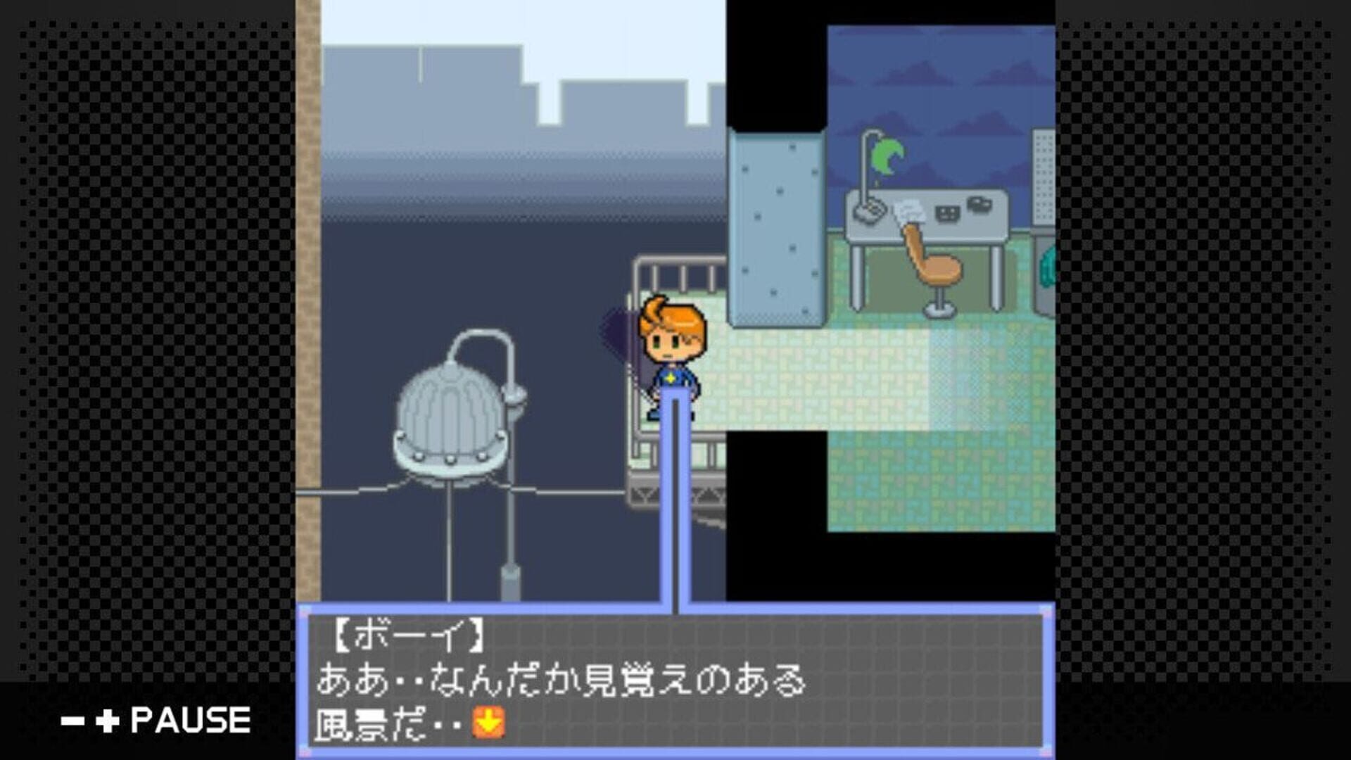 Foto do jogo G-Mode Archives 28: Sepas Channel