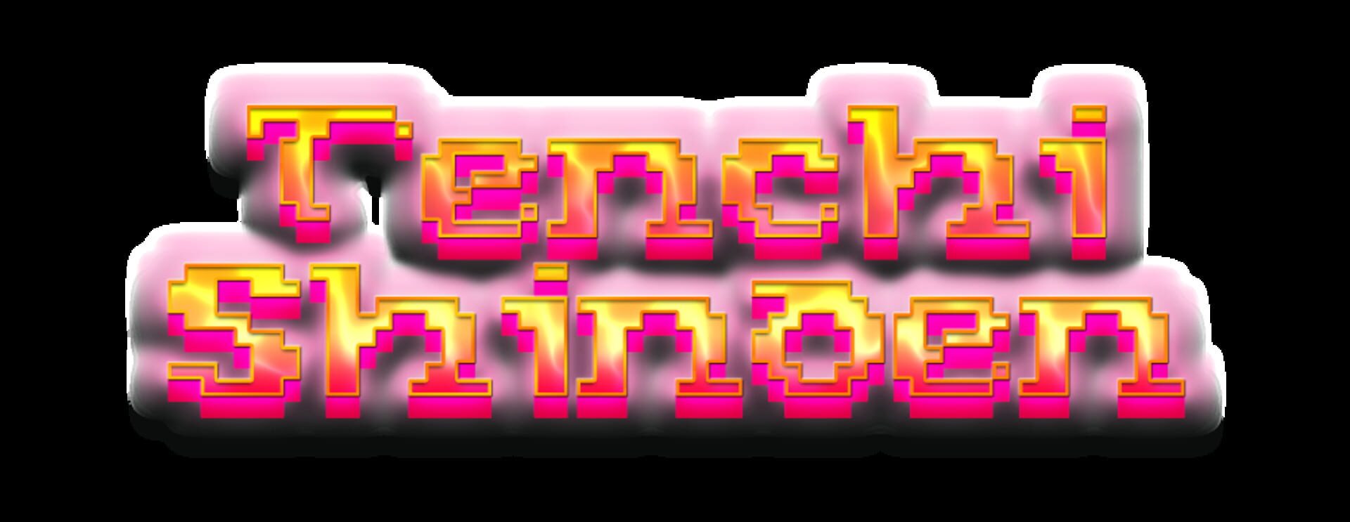 Foto do jogo Tenchi Shinden