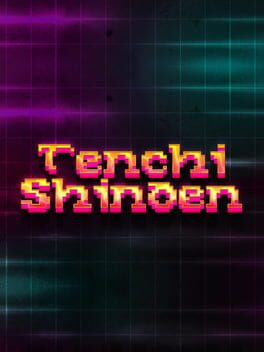 Foto do jogo Tenchi Shinden