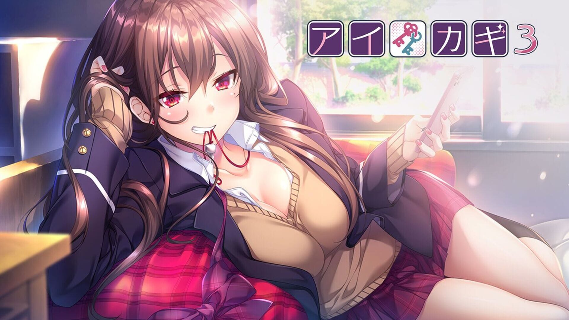 Foto do jogo Aikagi 3