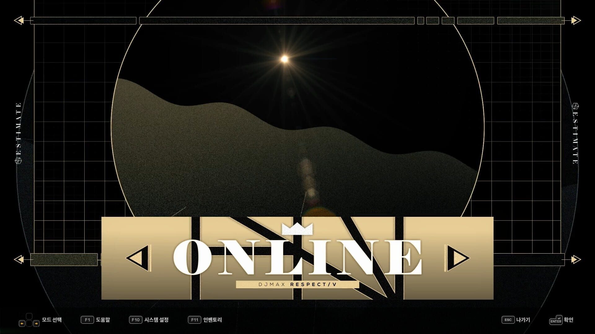 Foto do jogo DJMax Respect V: Estimate Pack