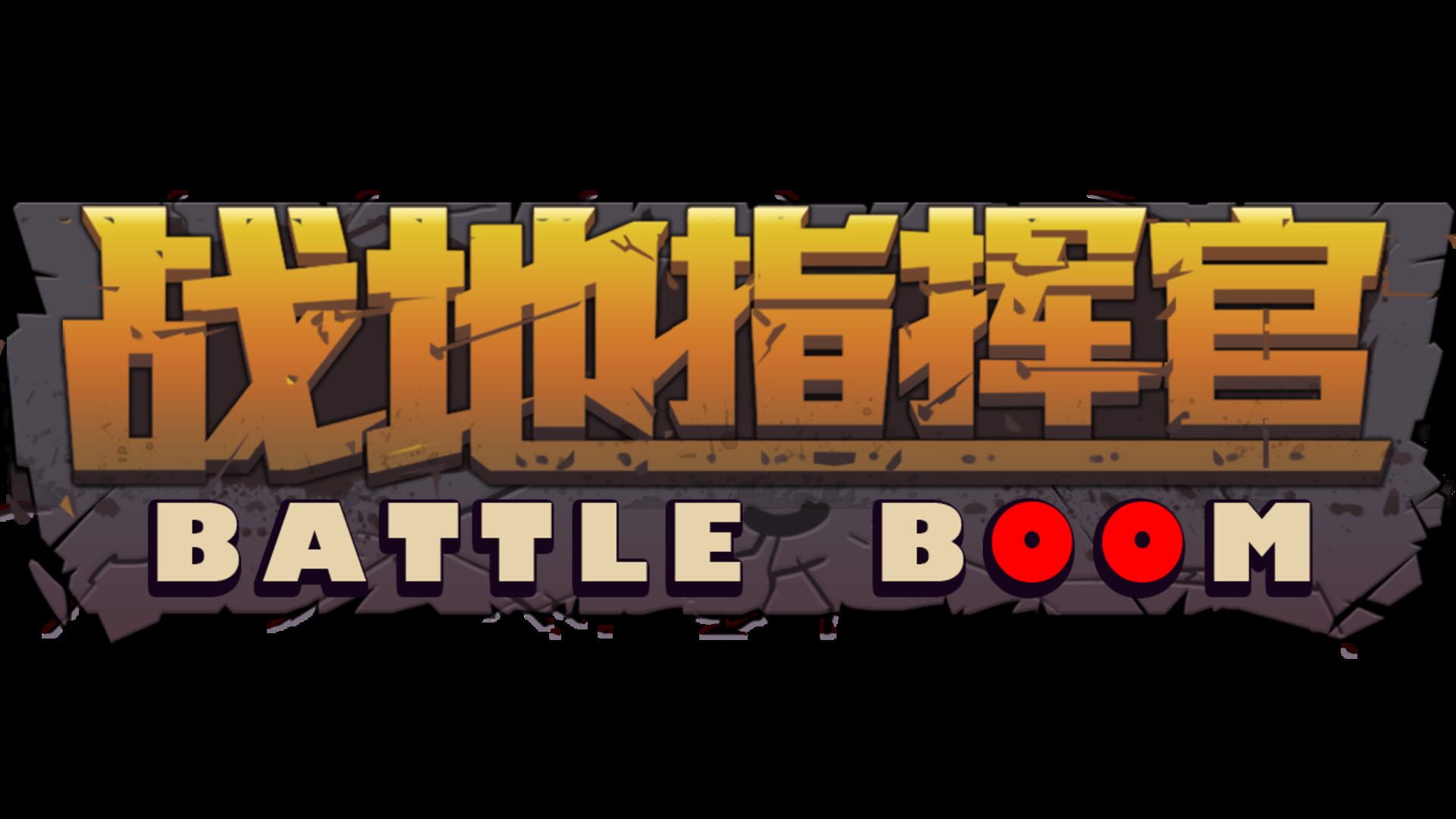 Foto do jogo Battleboom