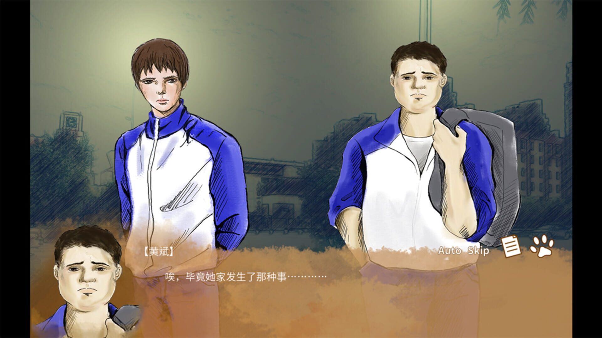 Foto do jogo Overlapping World