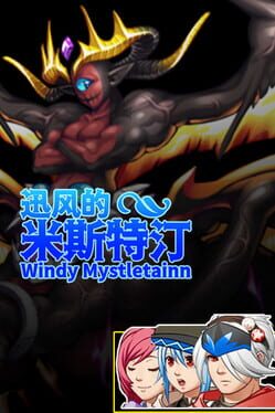 Foto do jogo Windy Mystletainn