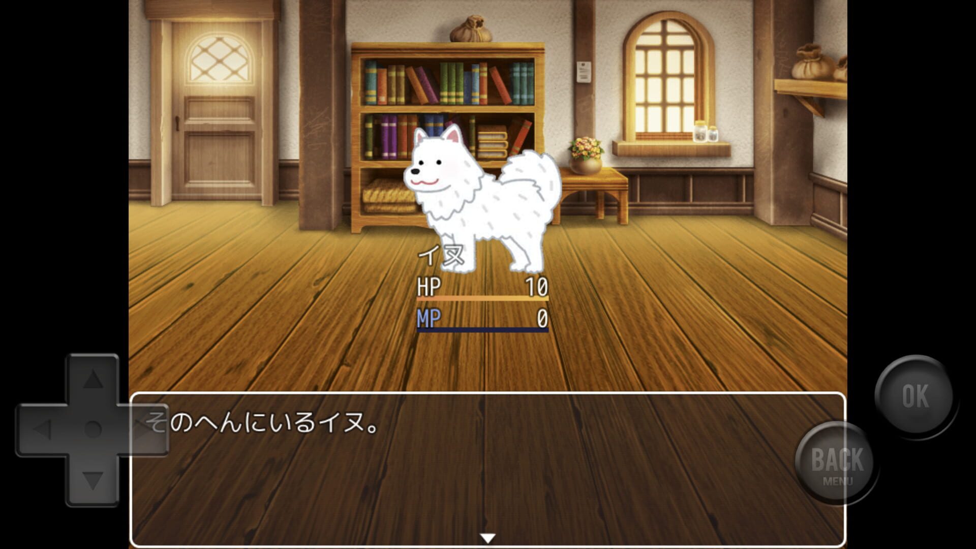 Foto do jogo Yowasugiru RPG