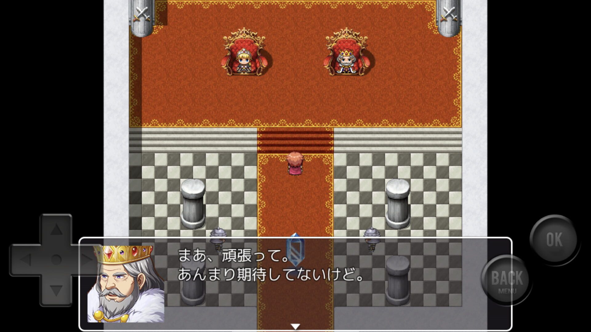 Foto do jogo Yowasugiru RPG