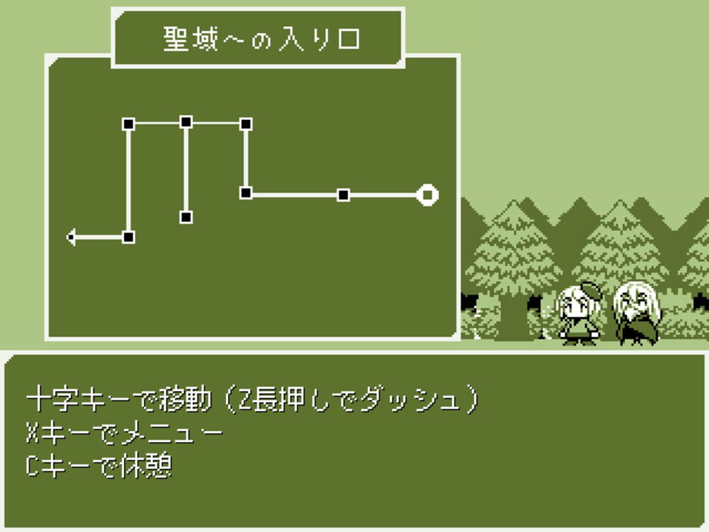 Foto do jogo Old Young: RPG Mini