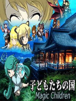 Foto do jogo Kodomo-tachi no Kuni Magic Children