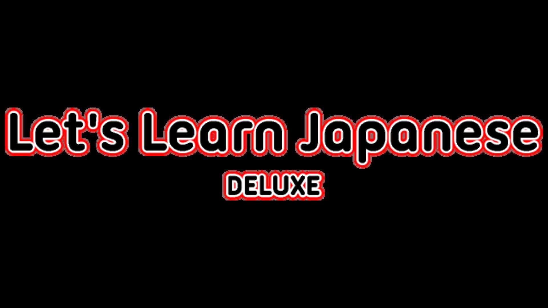 Foto do jogo Let's Learn Japanese: Deluxe